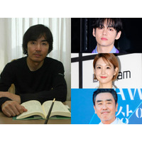 東野圭吾さん死去、韓国にも衝撃…BTS・Vも愛読した「韓国人が愛した日本の推理小説の巨匠」　追悼相次ぐ 画像