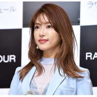 舟山久美子、家族でシンガポールへ移住を報告「場所は変わっても、これからも変わらずに…」 画像