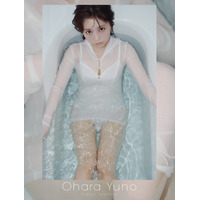 大原優乃、日めくりカレンダーのカット公開！全て私服でスタイリング!! 画像