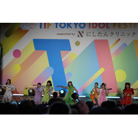 【TIF2026】エビ中、ライブ定番曲で大盛り上がり！「今日のライブで一番熱く」 画像