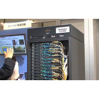 【富士通フォーラム2010(Vol.21)：動画】データセンターの電力・設置スペースを低減する「PRIMERGY CX1000」 画像