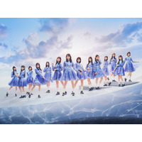 正源司陽子が6作ぶりセンター　日向坂46・18thシングル「イチャイチャ虫」フォーメーション公開 画像