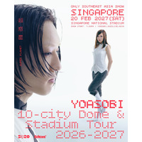YOASOBIのアジア10都市ツアー、日本人初のシンガポール・ナショナルスタジアムで単独公演決定！ 画像