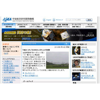 金星探査機「あかつき」を載せたH-2Aロケット、わずか6分前に打ち上げ延期 画像