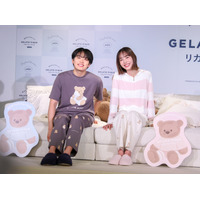 井桁弘恵、ルームウェア姿で私生活ぶっちゃけ！ハマっているスポーツで「絶賛お尻が筋肉痛」 画像