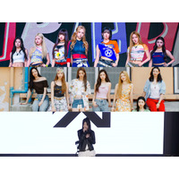 HYBE・JYP・YGが次世代ガールズグループで激突　飽和するK-POP市場で生き残るのは？ 画像