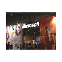 【WPC 2005】マイクロソフト、Windows MCEやWMP10、Office＆Home関連、AoE3日本語版など 画像