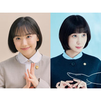 芦田愛菜でリメイクされる韓ドラ『ウ・ヨンウ』、設定まで“ほぼ同じ”…原作を簡単に見られる時代、なぜ作り直す？ 画像