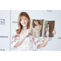 中田花奈、3rd写真集発売！お気に入りカットはシャワーシーン「身体のラインが透けているので…」 画像