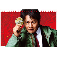 『踊る大捜査線 N.E.W.』、ユースケ・サンタマリア、水野美紀、真矢ミキらオリジナルメンバーの紹介映像が公開！青島を取り巻く“今”が明らかに 画像