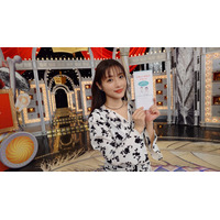 石原さとみ「私自身もきちんと検査を受けたい」 NHK『トリセツショー』が“大腸がん”を大特集！ 画像