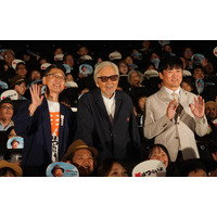 山田洋次監督、寅さんを見れば「悪い人もちょっと良くなるんじゃない」【『男はつらいよ』ファン感謝祭】 画像