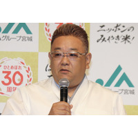 脳梗塞で休養発表のサンドウィッチマン伊達みきお、レギュラー番組12本に大きな影響 画像