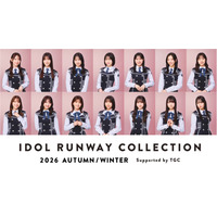日向坂46が14名で「IRC 2026 A/W」ファッションステージ！ 画像
