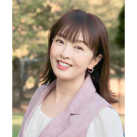 丸岡いずみ、四国大学の特任教授就任を発表！「次代を担う方々や社会のお役に立てるように力を尽くしたい」 画像