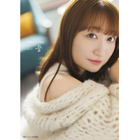 「バンドリ」声優・高尾奏音、1st写真集発売！浴衣姿に制服、はんなり肩出しショットまで 画像