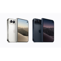Apple、初の折りたたみiPhone「iPhone Duo」発表！7.6インチ大画面とSplit View搭載 画像