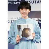 俳優の夏帆が結婚を発表！お相手は映画監督・音楽家・小説家の甫木元空氏 画像