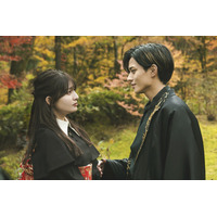 9月27日配信スタート！永瀬廉×吉川愛『鬼の花嫁』予告編が解禁に！ 画像