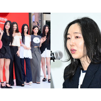 「ILLITはNewJeansをコピー」認定ではなかった…ミン・ヒジン氏“最終勝訴”の真相 画像