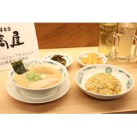 【実食レポ】日高屋、10月9日発売のコスパ抜群「濃厚豚骨醤油ラーメン」をひと足早く実食！定番「とんこつ」との違いは？ 画像