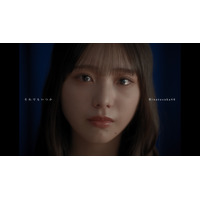 日向坂46、 初センターに下田衣珠季！18thシングル収録の五期生楽曲「それでもいつか」MV公開＆先行配信スタート 画像