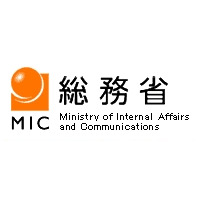 総務省、「クラウドコンピューティング時代のデータセンター活性化策に関する検討会」報告書を公開 画像