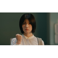 櫻坂46・藤吉夏鈴、日々奮闘する若手社員演じる！普段のステージからは想像できない「ダサカワ」ダンスに挑戦！ 画像