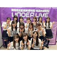 乃木坂46・小川彩、初座長の42ndSGアンダーライブ舞台裏に密着　30日放送 画像