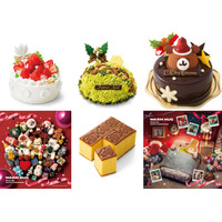 近鉄百貨店、クリスマスケーキ約65点を16日から予約受付 画像