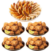 【Amazonプライム感謝祭】餃子146個＆チャーハン12袋が8,450円！大阪王将がAmazonで半額セール 画像