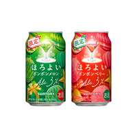 サントリー『ほろよい』にメロンとベリーの限定2種、12月8日発売 画像