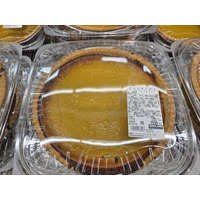 【コストコ新商品】2026年10月上旬、秋の味覚とハロウィン新作で埋め尽くされた売り場リポート14選 画像