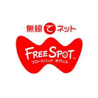 [FREESPOT] 新潟県の六朝館 燕三条店にアクセスポイントを追加 画像