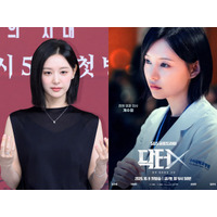 韓国版『ドクターX』、序盤から物議？現役医師が陳情を提出も、局は「ノーコメント」 画像