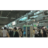 【Interop 2010（Vol.6）:動画】NTT Comの「BizCITY」、ホスティングと大容量Webメールサービスに注目 画像