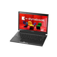 東芝、タフ性能と軽量を両立した新型ハイスペックモバイル「dynabook RX3」 画像