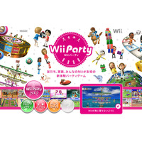 嵐の櫻井翔がリーダー大野の顔を真っ黒に!?～「Wii Party」新CM公開 画像