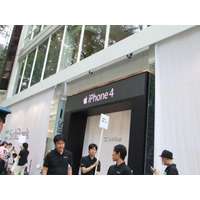 【フォトレポート】iPhone4発売セレモニーに300名以上が殺到 画像