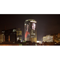 ヨハネスブルグの高層ビルにファンからのメッセージ――ナイキのワールドカップキャンペーン 画像
