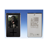 東芝、映画「キング・コング」とタイアップしたHDDプレーヤーの特別限定モデル 画像