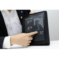 月額9,800円でiPhone/iPad向け電子書籍が作成可能に ～ スターティアラボの「ActiBook SaaS」がバージョンアップ 画像