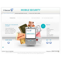エフセキュア、Androidにも対応したセキュリティ製品「F-Secure Mobile Security 6」提供開始 画像