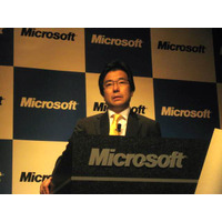 Kinectの別分野への展開も・・・マイクロソフト2011年度経営方針説明会 画像