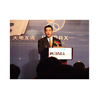 WiMAXによって「3分歩けばインターネット」を実現—　YOZAN高取氏、Global WiMAX Summitで講演 画像