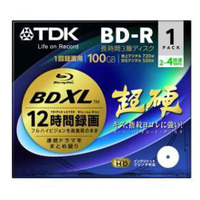 イメーション、「BDXL」対応100GBのBlu-rayディスクを9月に発売 画像