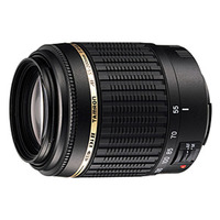 タムロン、「AF 55-200mm F/4-5.6 Di II LD MACRO」キヤノン用を発売 画像