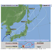 台風4号が12日には東北地方へ上陸の恐れ～全国的に風雨に警戒と気象庁 画像