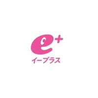 e＋（イープラス）、フラッシュマーケティングに参入……公演チケットを24時間限定で割引販売 画像