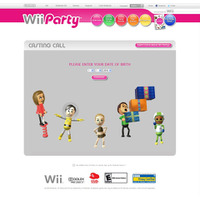 『Wii Party』のCMに出演したい人を募集 画像